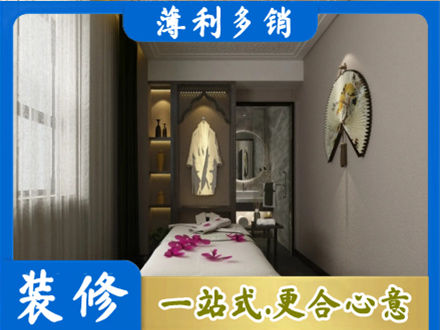 辽阳宏伟区装修公司30.jpg