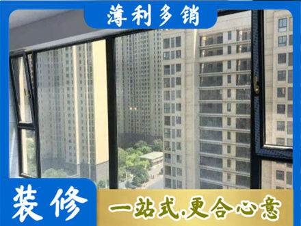 辽阳宏伟区阳台防坠网