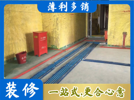 辽阳宏伟区水电工程设计