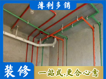 辽阳宏伟区水电设计