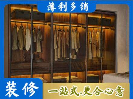辽阳宏伟区定制衣柜鞋柜餐边柜10.jpg
