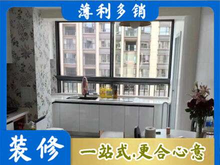 辽阳宏伟区定制衣柜鞋柜餐边柜23.jpg