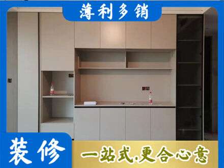 辽阳宏伟区定制鞋柜