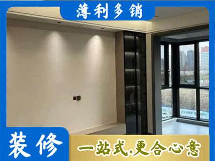 辽阳宏伟区定制电视柜