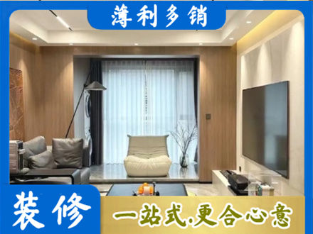 辽阳宏伟区本地客厅家具安装
