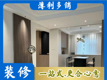 辽阳宏伟区本地餐厅家具安装